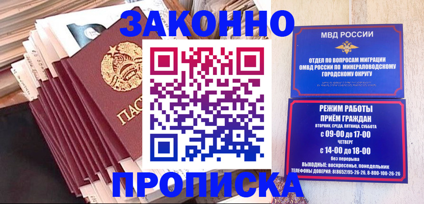 форма 3 в Навашино