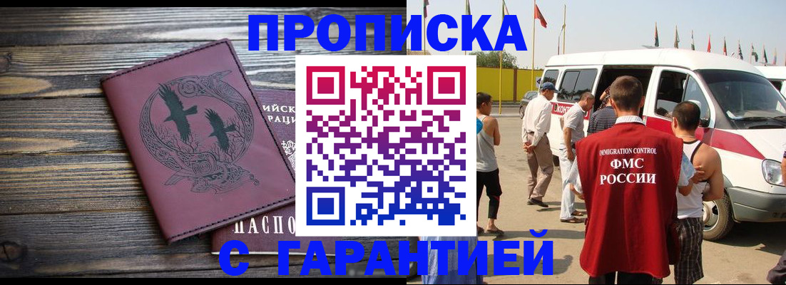 форма 3 в Навашино
